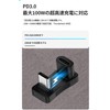 MUXER 0.4 inch (11 mm) Ultra Wide U-shaped Type C
