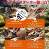 Jialefu Fire Blower Stick, Fire Starter Bellows, Fire Starting Kit