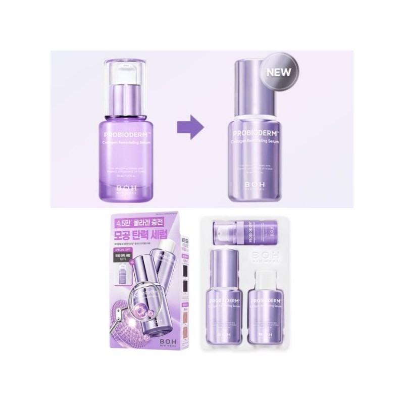 BIO HEAL BOH Probioderm Collagen Remodeling Serum 30ml Refill 30ml