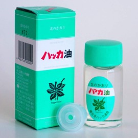 ハッカ油つめ替 20ml