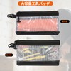FRETONBA Tool Bag, Small Size, Waterproof, Tool Holder, Transparent Window,