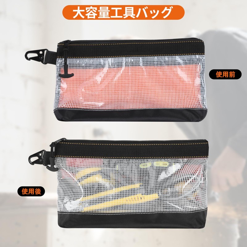 FRETONBA Tool Bag, Small Size, Waterproof, Tool Holder, Transparent Window,