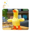 Talking Duck Toy Cute Imitating Sound Singing Walking Educational Plush
