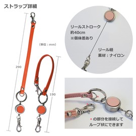 CLuaR Short Strap, Hand Strap, Genuine Leather, Leather, With or Without Reel, Key Chain, 24. (with reel) Blue Green