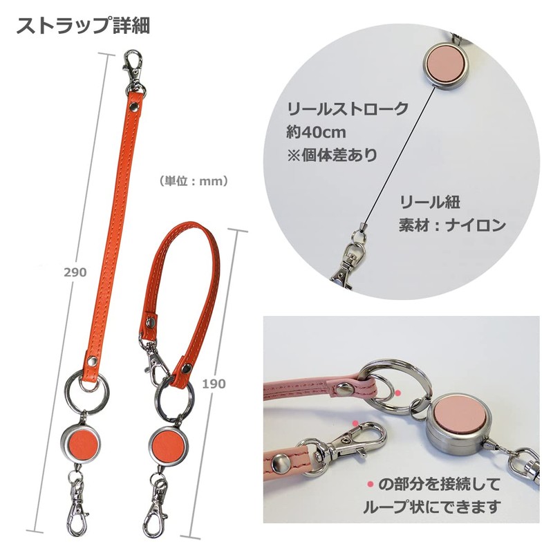 CLuaR Short Strap, Hand Strap, Genuine Leather, Leather, With or