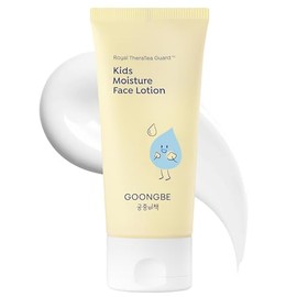 GOONGBE Loción facial humectante para niños - Humectante facial diario para niños coreanos - Loción tipo crema refrescante humectante de 8 horas con cica y alantoína - Aroma libre de alérgenos, 2.7