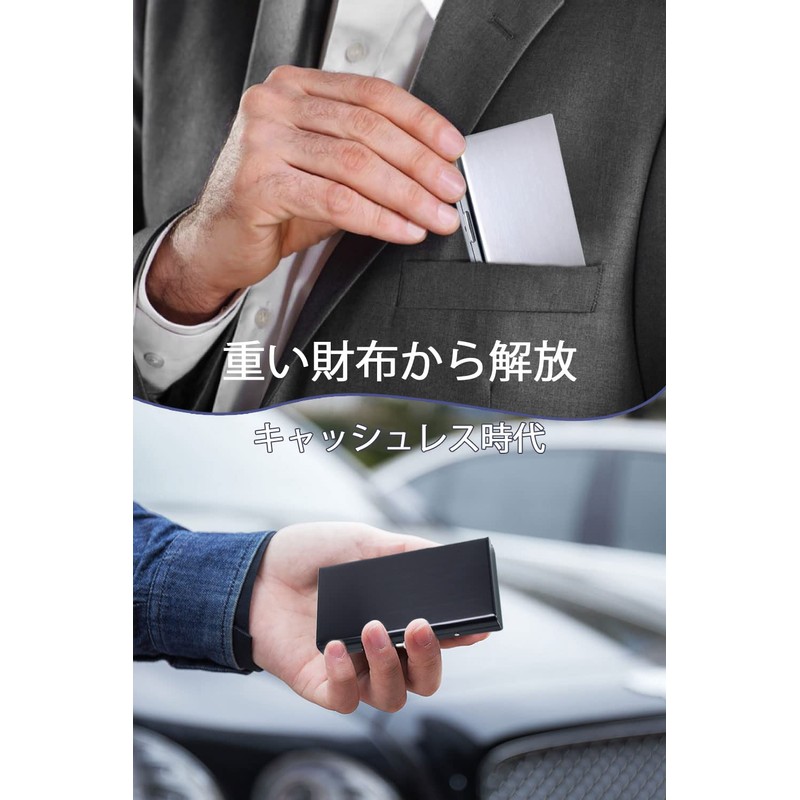 VEAGIA Card Case, Men's Card Case, Credit Card Case, Skimming