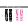 Tape Supporter, Anti-Fatigue, Swelling, Katsuno Style, Comfort Walk Tape, Set