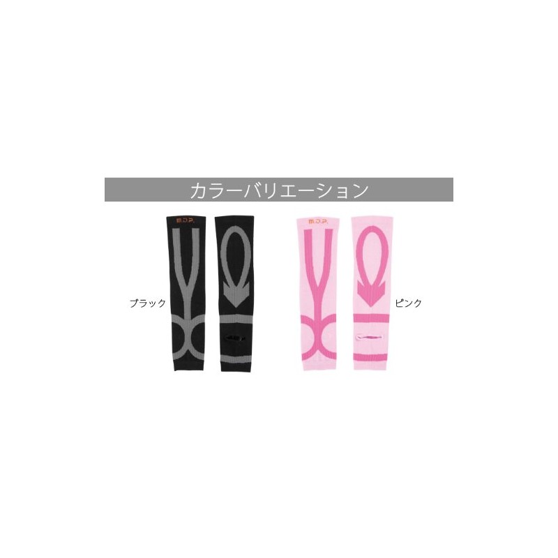 Tape Supporter, Anti-Fatigue, Swelling, Katsuno Style, Comfort Walk Tape, Set