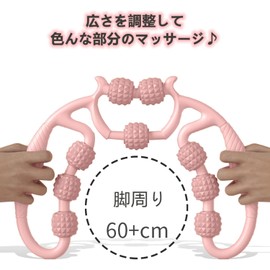 Foam Roller, Myofascial Release, Roller, Handheld, Pinch Type, Fascia, Foot, Legs, Waist, Neck, Arm, Thighs, Calf Massage, Leg Thin, Stretch, Fitness, Yoga, Roller, Beginner, Indoor, Home, Exercise