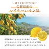 まいにち乳酸菌 タブレット 1日1粒 腸活 サプリ お試しサイズ 生きた乳酸菌より届く バイオジェニックス 21種類の乳酸菌 5種のビフィズス菌