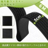 Bundling Bands Cargo Strap Hook and Loop Fastener Binding Tape
