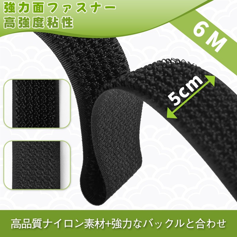 Bundling Bands Cargo Strap Hook and Loop Fastener Binding Tape