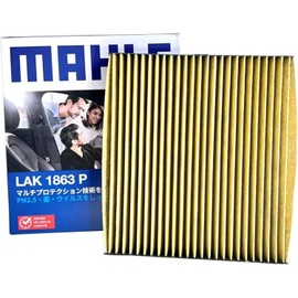 MAHLE LAK 1863P Cabin Filter with Multi Protection Air Conditioner Filter with Multi Protection SUZUKI Genuine Part Number 95861-81P00 Other Compatible Products