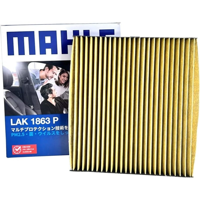 MAHLE LAK 1863P Cabin Filter with Multi Protection Air Conditioner