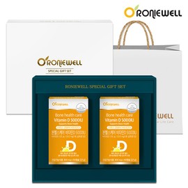 Roniwell Bone Healthcare Vitamin D 5000IU 90 capsules (2 packs) gift set + Vitamin D gift / 로니웰  본헬스케어 비타민D 5000IU 90캡슐 2개입 선물세트 + 비타민D 증정
