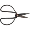 Vivi Gade Vintage Small Scissors for Fabric, Bandage and Other