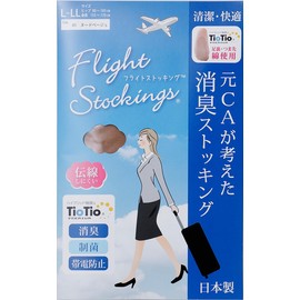 Suzuki Socks, Flight Stockings, Original CA Development, Deodorizing, Stockings, Pantyhose, Soles, Cotton, Stomach Resistant, Reinforced Toes, Antibacterial, Deodorizing, Antibacterial, Anti-Static,