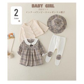 SLINX Baby Boys Girls One-Piece Romper Formal Hat Included, Long Sleeve Romper, Bowtie, Checkered Pattern, Going Out, Formal, Weddings, Parties, British Style, Weddings, Recitals Set, One Piece Set