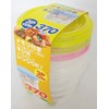 SankoPlastic Food Storage Containers, Everyday Pack, Round No. 2, Shallow