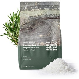 Baño De Escamas De Magnesio Del Mar Muerto Para Alivio Y Relajación - Escamas De Cloruro De Magnesio Puro Con Aceite Esencial De Romero (2,2 Lb A Granel)
