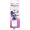 Japan Girls SC Pure View Essence Proteoglycan, 0.8 fl oz