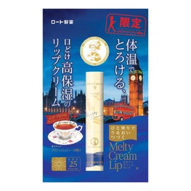 Mentholatum Lip Melty Cream Lip British Tea Scented Lip Balm 0.08 oz (2.4 g) x 3 pcs Set 2.4 gx3 g (x3)