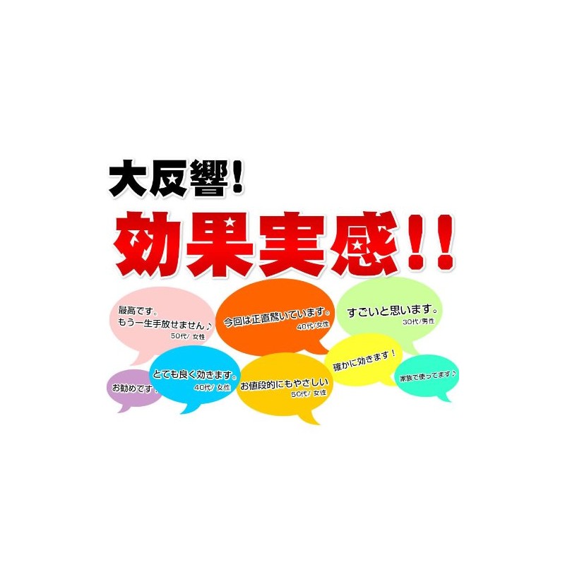 Feクロロフィル