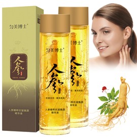 VEQENIFY Ginseng Serum 2 Pieces Peptideserum Essence Antiwrinkleserum Face Care for All Skin Types