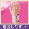 Disposable Gloves, Polyethylene, Ultra-Thin, Medium Size, Semi-Transparent, 100 Pieces, Inner