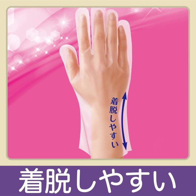 Disposable Gloves, Polyethylene, Ultra-Thin, Medium Size, Semi-Transparent, 100 Pieces, Inner