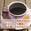 Freshly Roasted Coffee Beans with Traditional Sweetness Guatemala Antigua "La