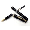 Pelikan ペリカン 万年筆用 コンバーター 正規輸入品