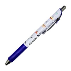 Kamio Japan Sanrio Pochacco EnerGel Ink Ballpoint Pen 0.5 214800