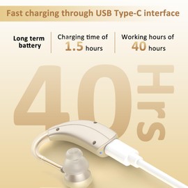 HiBRIQ Hearing Aid for Seniors, Digital Hearing Amplifier for Adults with Intelligent Noise Reduction, Multi-Level Volume Adjustment, Gold,Single