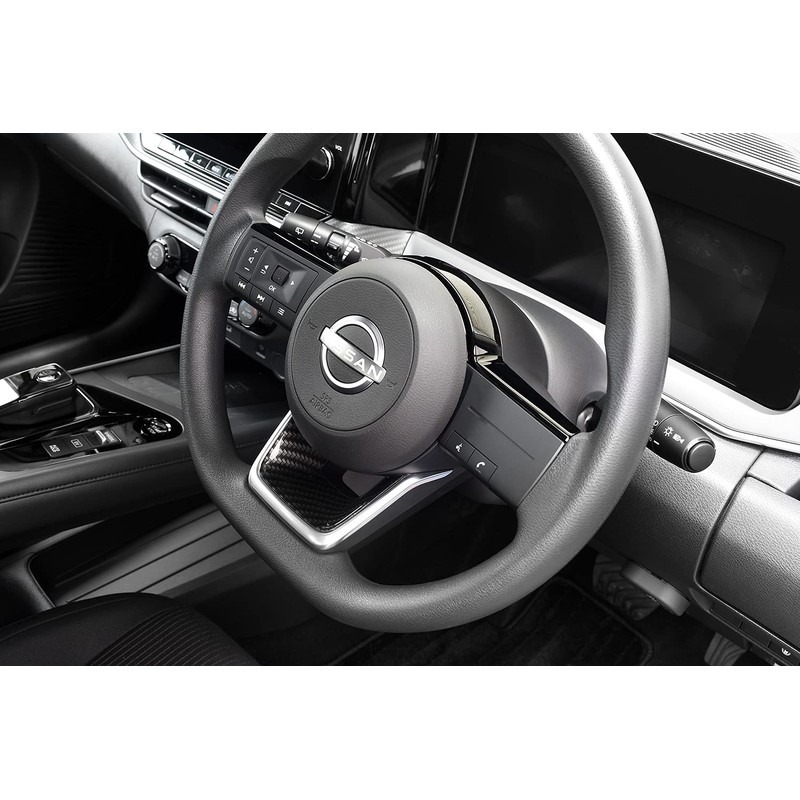 SecondStage SHN0198DCB Nissan Note E13 Aura FE13 e-POWER Steering Underpanel,