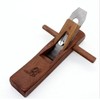 NW Woodworking Plane Mini Carpenter Blade Hand Shaver Polishing Trimming