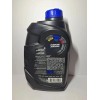 Xps Marine Xd50 Synthetic Blend 2 Stroke Outboard Oil 1qt