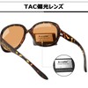 Joopin Women's Driving Sunglasses, Polarized Lenses, UV Protection, Classic, Light