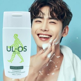 Uros Men's All-in-One Skin Men's Skin Lotion All-in-one Lotion Urus Uros 200ml / 우르오스 남자 올인원 스킨 남자스킨로션 올인원로션 우르스 우로스 200ml