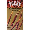 Pocky Chocolate Almond Crush Biscuit By Glico From Japan 12