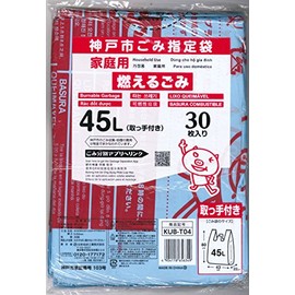 Nippon Giken Kogyo KUB-T04 Household Burning Garbage Bags with Handle, 11.7 gal (45 L), Bulk Buy, Sky Blue