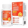 Jongkundang Health 종근당 비타민D 2000IU 플러스 400mg x 90캡슐 뼈건강