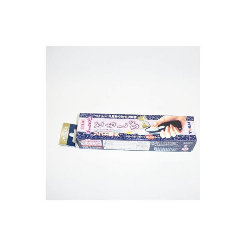 Chukkaman Tomobi, 2 Year Warranty (Soft Ignition, Injection Type)