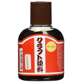 Leather Dye Craft Dye 100cc; , biege