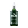 ELM Partner Company (Histolab) Azulene Complex Ampoule 72% 80ml [Histolab] Azulene Complex Ampoule 72% 80ml / (히스토랩) 아줄렌 컴플렉스 앰플72% 80ml [히스토랩]아줄렌 컴플렉스 앰플72% 80ml