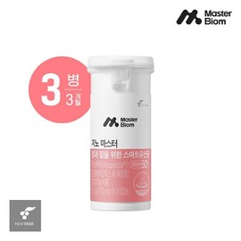 MasterBiome (현대홈쇼핑)뉴트리 마스터바이옴 지노마스터(3병) Hyundai Home Shopping Nutri MasterBiome GinoMaster (3 Bottles)