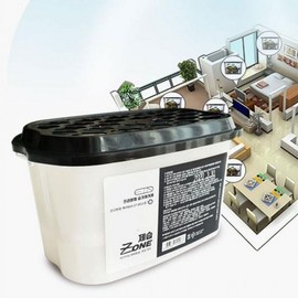 Premium Rainy Season Special: Dehumidification Zone Moisture Absorber with Charcoal for Mold Prevention 1 Dehumidifier 5ea