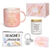 UAREHIBY Teacher Christmas Gifts for Women - Teacher Appreciation Gifts