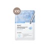 AHC Absolute Return Solution Cotton Mask Moisturizing 28ml 10 sheets / AHC 앱솔루트 리턴솔루션 순면마스크 모이스처라이징 28ml 10매